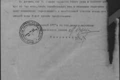 r0398-001-002-007