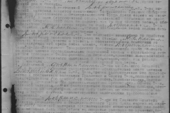 r0398-001-002-009