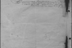 r0398-001-002-010