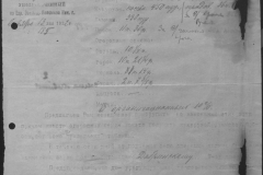 r0398-001-002-014