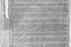 r0398-001-002-018
