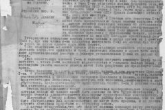 r0398-001-002-019