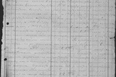 r0398-001-002-027