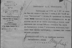 r0398-001-002-039