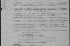 r0398-001-002-040