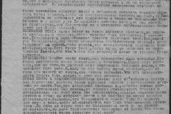 r0398-001-002-042
