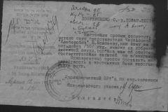 r0398-001-002-044