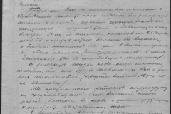 r0398-001-002-048