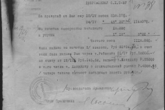 r0398-001-005-009