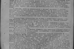 r0398-001-007-024
