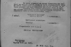 r0398-001-007-034