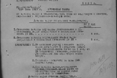 r0398-001-007-035