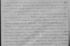 r0398-001-007-038