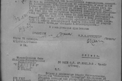 r0398-001-007-042