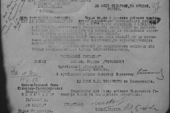 r0398-001-007-043