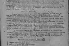 r0398-001-007-046