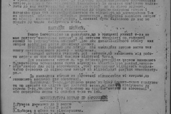 r0398-001-007-047