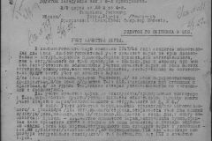 r0398-001-007-073