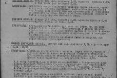 r0398-001-007-091