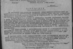r0398-001-007-111
