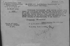 r0398-001-007-117