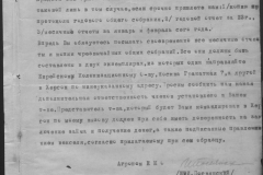 r0398-001-008-006