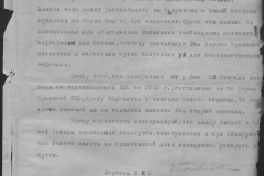 r0398-001-008-009