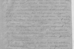 r0398-001-008-012