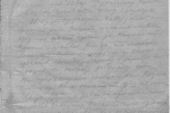 r0398-001-008-016
