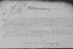 r0398-001-008-034
