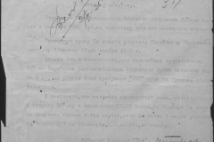r0398-001-008-036