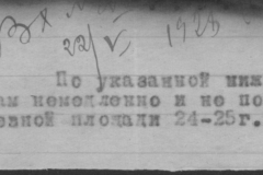 r0398-001-008-043