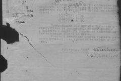 r0398-001-008-044