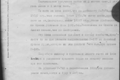 r0398-001-011-034