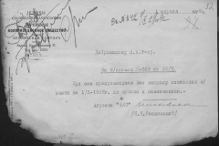 r0398-001-011-039