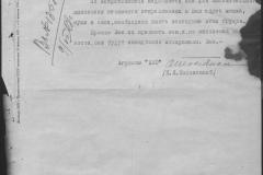 r0398-001-011-045