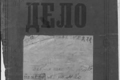 r0398-001-012-001