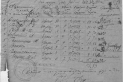r0398-001-012-005