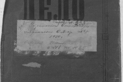 r0398-001-013-001