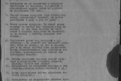 r0398-001-013-004