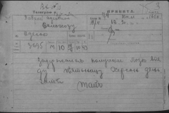 r0398-001-015-005