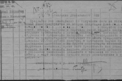 r0398-001-015-015