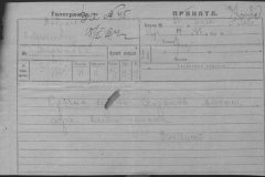 r0398-001-015-022