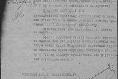 r0398-001-015-034