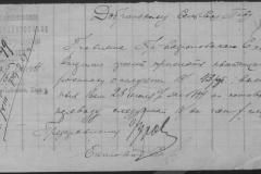 r0398-001-015-041