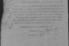 r0398-001-015-045