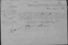 r0398-001-015-049