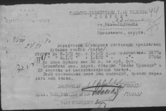 r0398-001-015-050