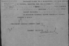 r0398-001-015-054