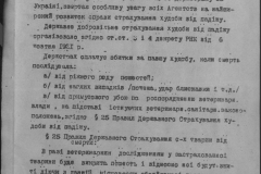 r0398-001-015-063